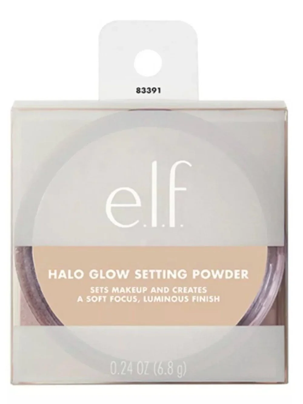 New In Box Elf Halo Glow Setting Powder in shade Medium